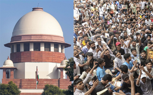 Supreme Court